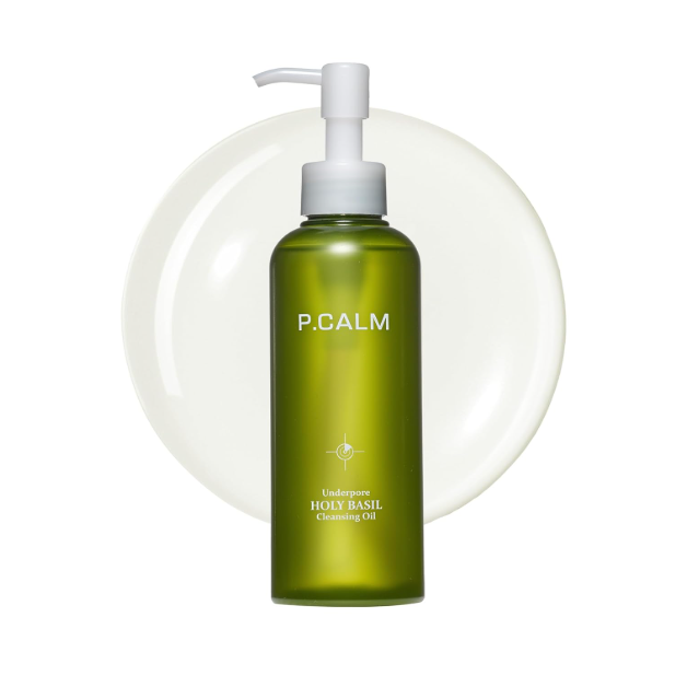 P.CALM UnderPore Holy Basil Cleansing Oil 190ml