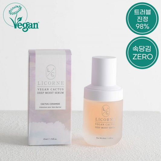 Licorne Vegan Cactus Deep Moist Serum 45ml