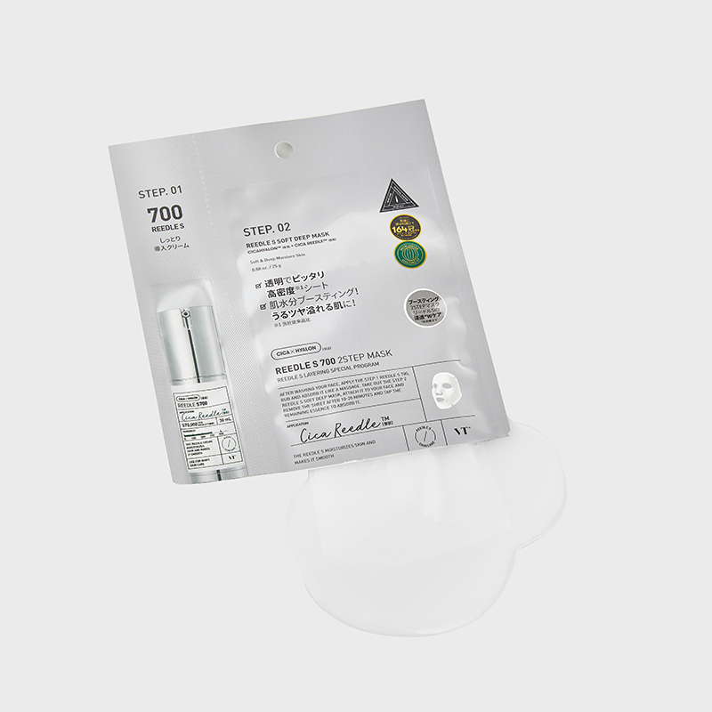 VT Cosmetics Reedle Shot 700 2-Step Mask 1pcs